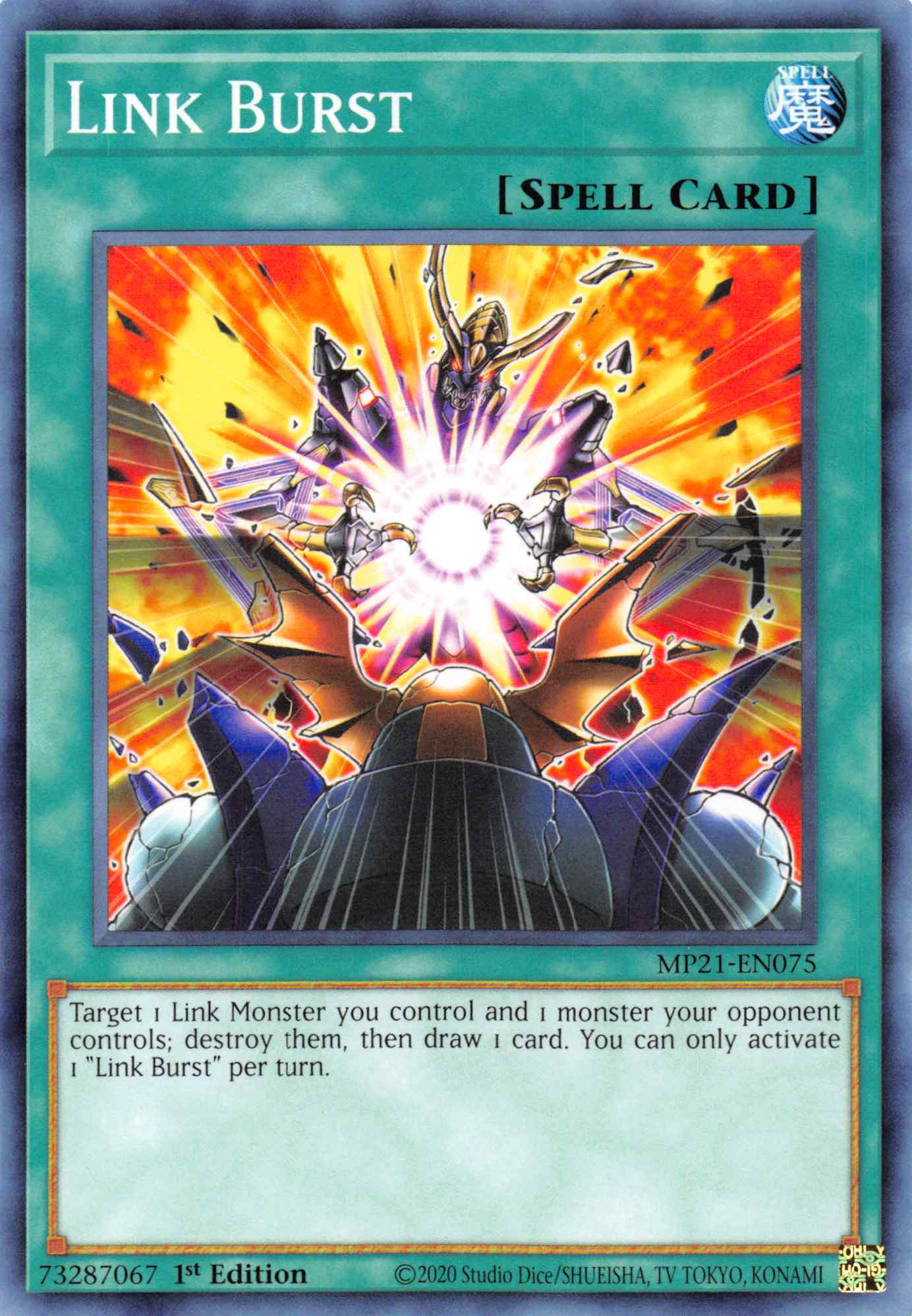 Link Burst [MP21-EN075] Common | Card Merchant Takapuna