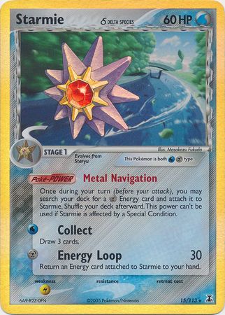 Starmie (15/113) (Delta Species) (Stamped) [EX: Delta Species] | Card Merchant Takapuna