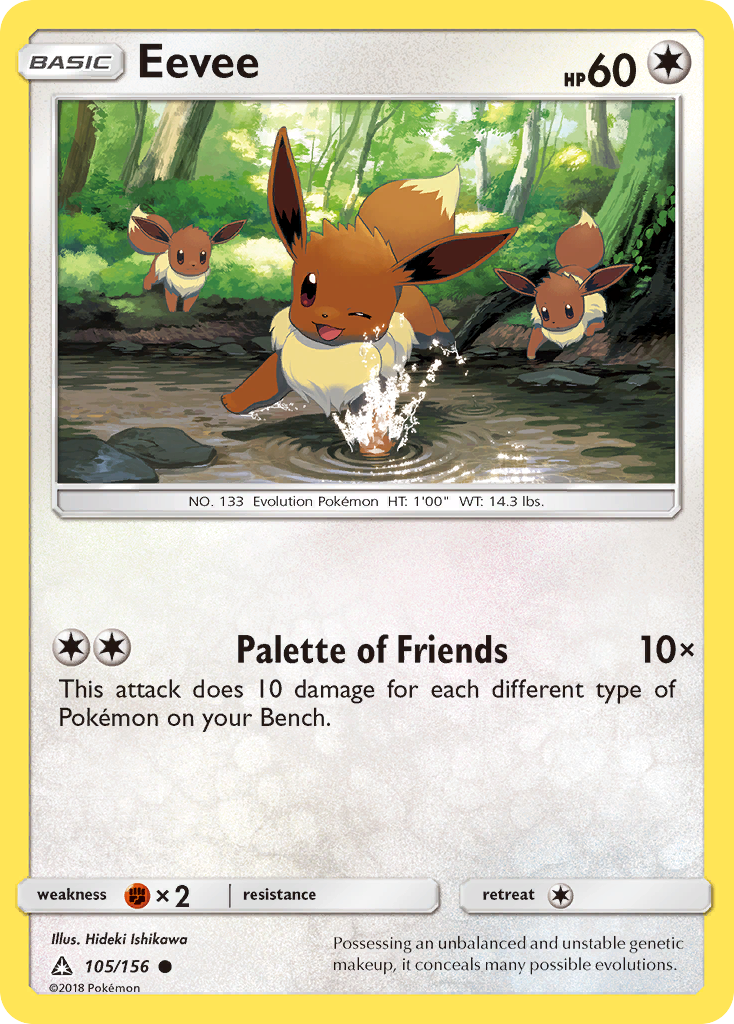 Eevee (105/156) [Sun & Moon: Ultra Prism] | Card Merchant Takapuna