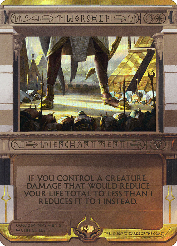 Worship (Invocation) [Amonkhet Invocations] | Card Merchant Takapuna