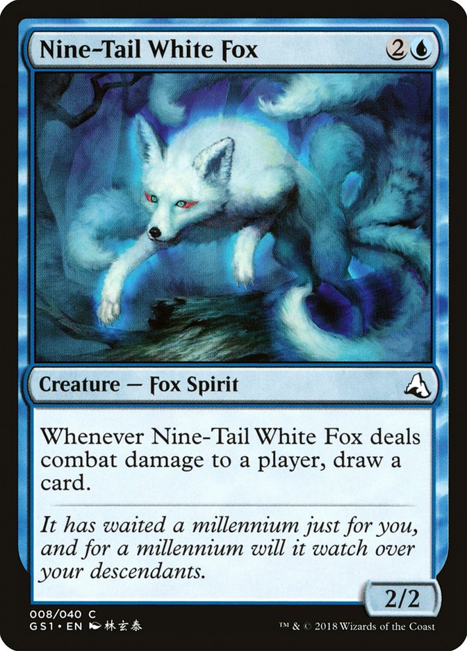 Nine-Tail White Fox [Global Series Jiang Yanggu & Mu Yanling] | Card Merchant Takapuna