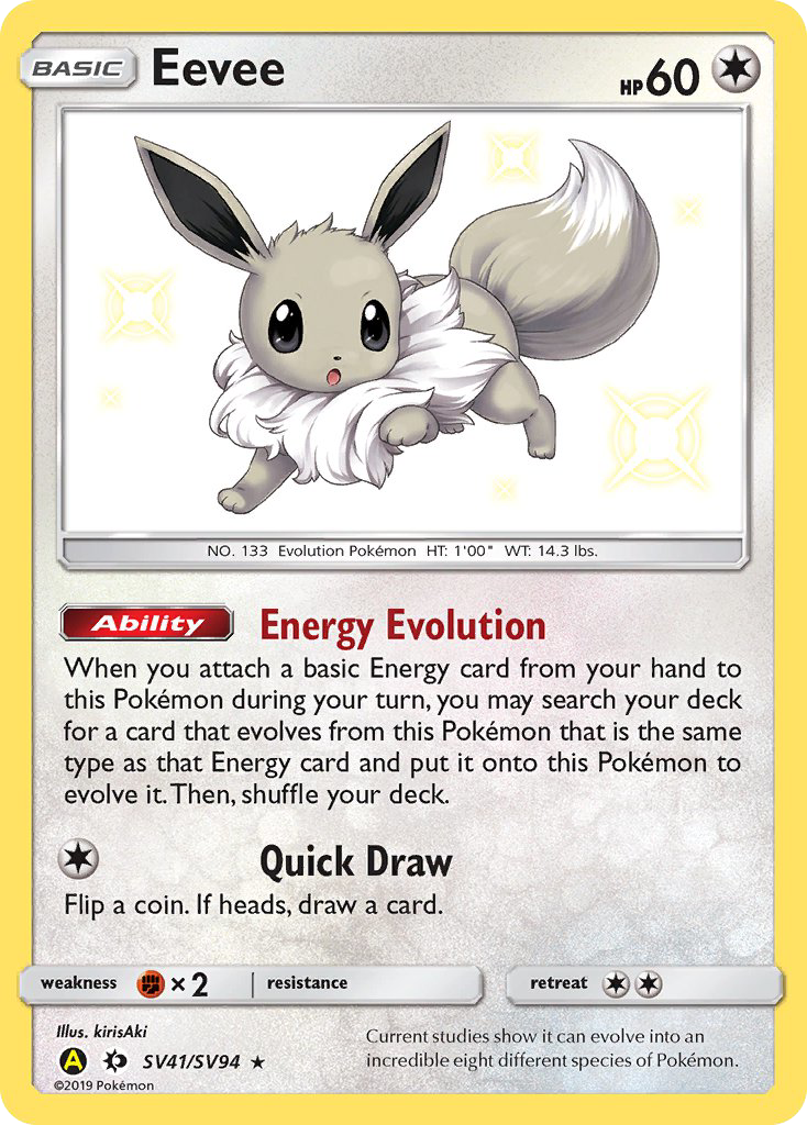 Eevee (SV41/SV94) [Sun & Moon: Hidden Fates - Shiny Vault] | Card Merchant Takapuna