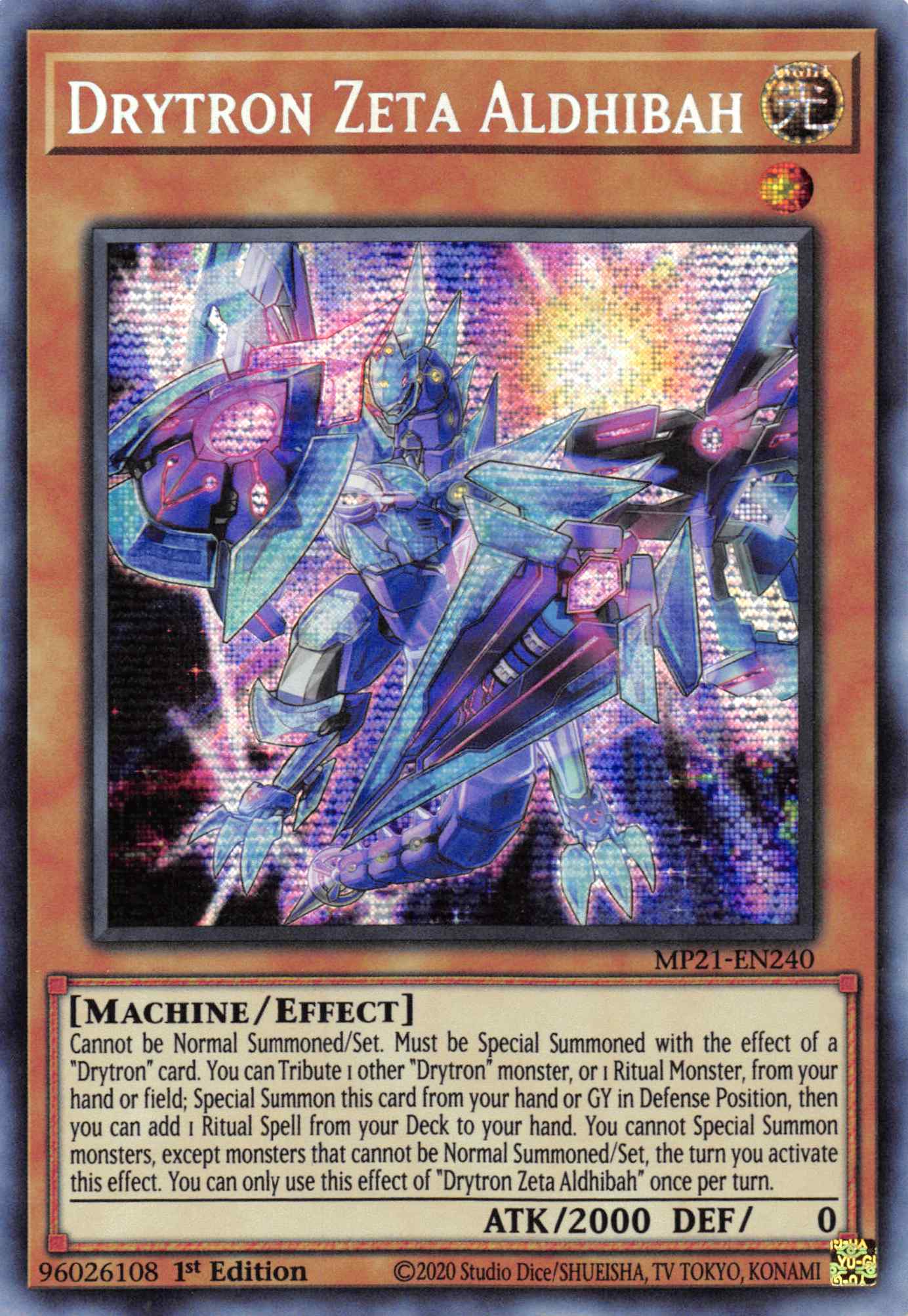 Drytron Zeta Aldhibah [MP21-EN240] Prismatic Secret Rare | Card Merchant Takapuna