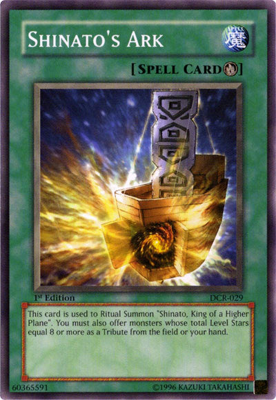 Shinato's Ark [DCR-029] Common | Card Merchant Takapuna