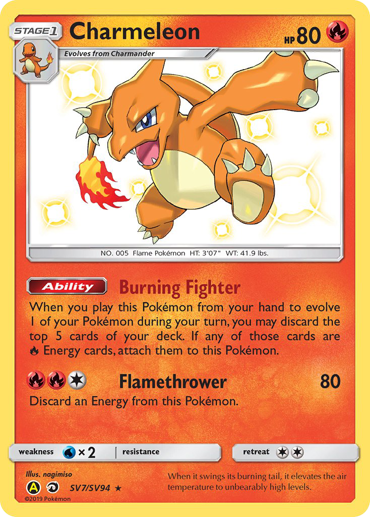 Charmeleon (SV7/SV94) [Sun & Moon: Hidden Fates - Shiny Vault] | Card Merchant Takapuna