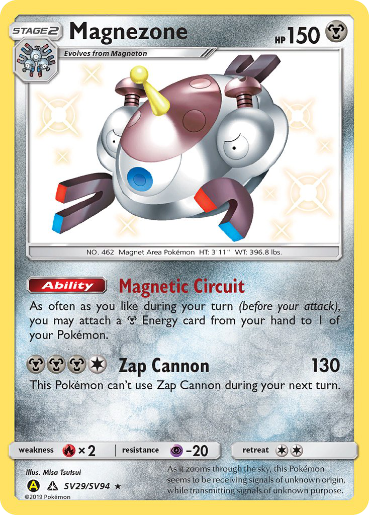 Magnezone (SV29/SV94) [Sun & Moon: Hidden Fates - Shiny Vault] | Card Merchant Takapuna