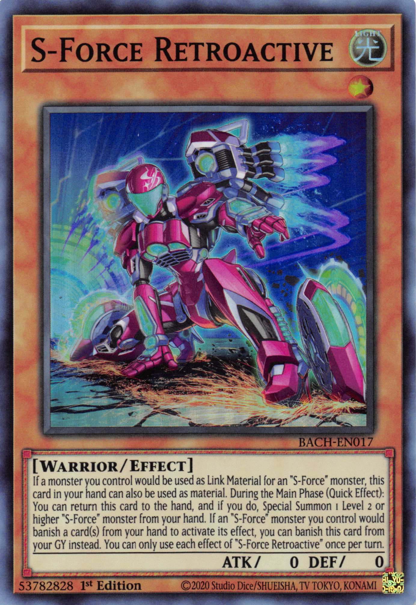 S-Force Retroactive [BACH-EN017] Super Rare | Card Merchant Takapuna