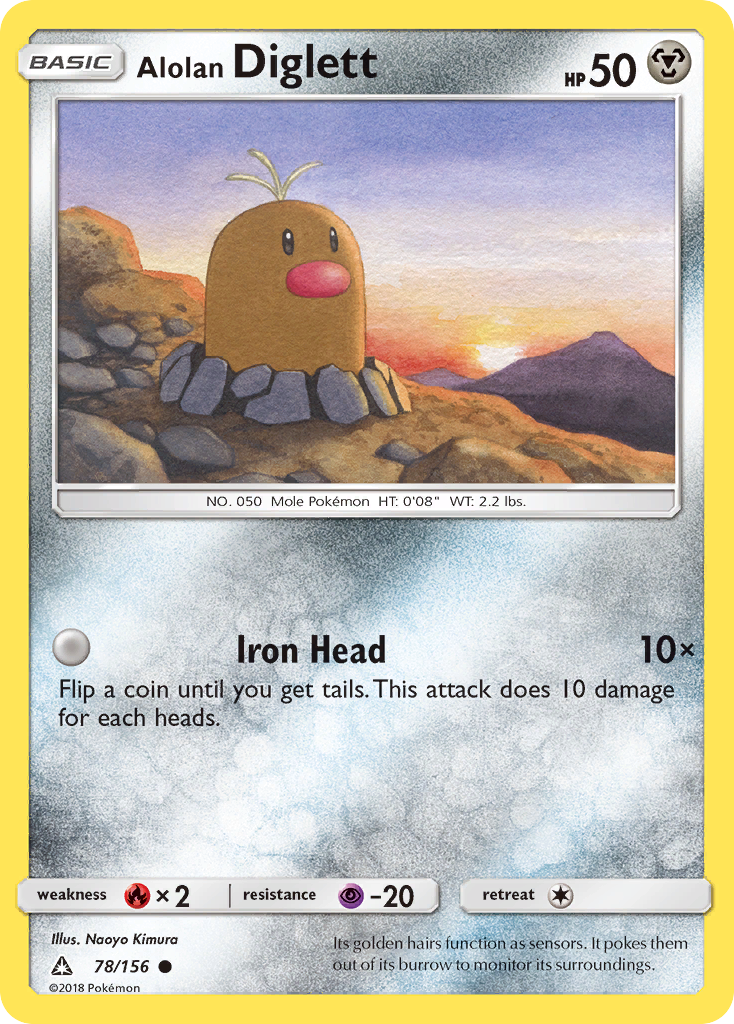 Alolan Diglett (78/156) [Sun & Moon: Ultra Prism] | Card Merchant Takapuna