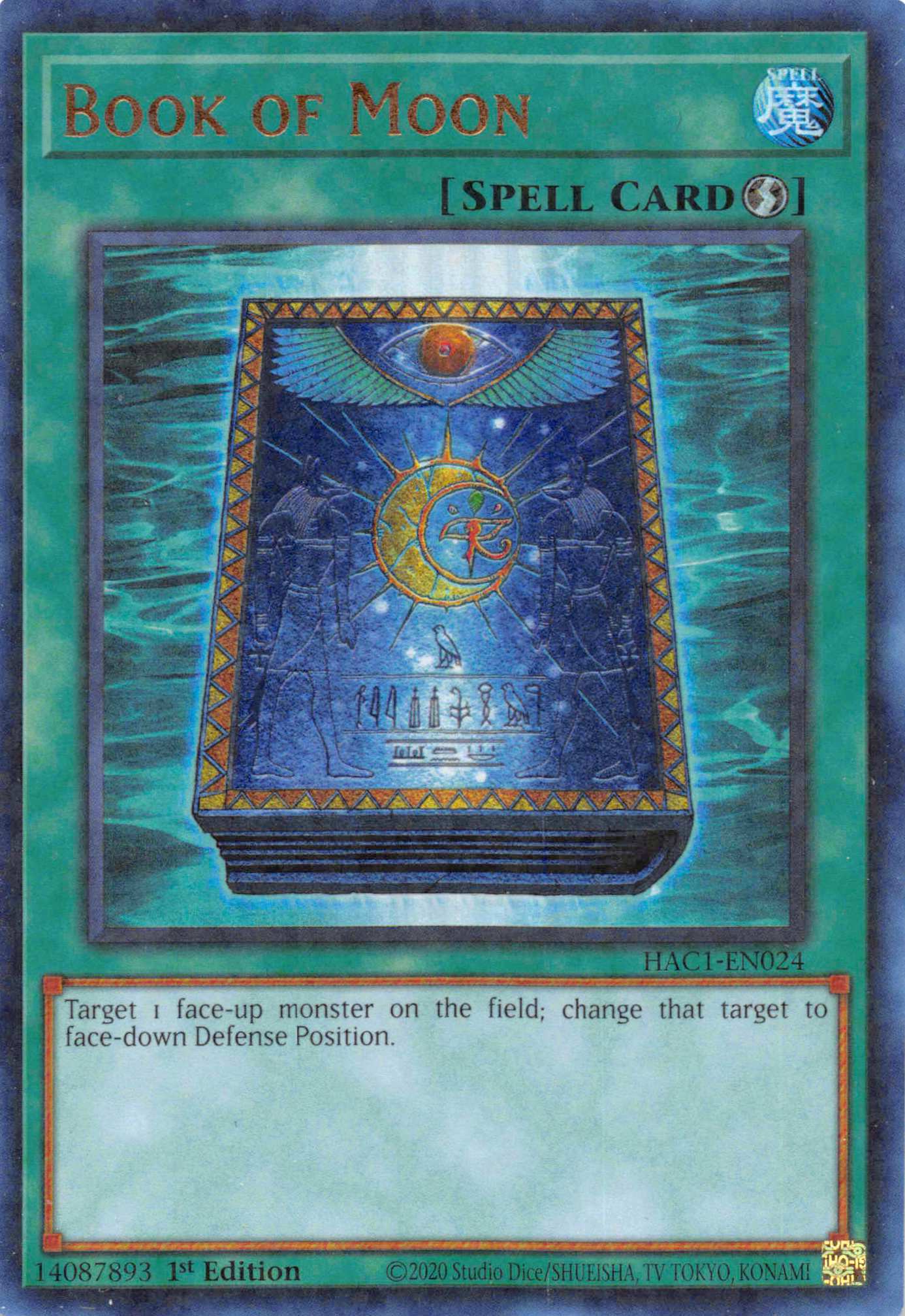 Book of Moon (Duel Terminal) [HAC1-EN024] Parallel Rare | Card Merchant Takapuna