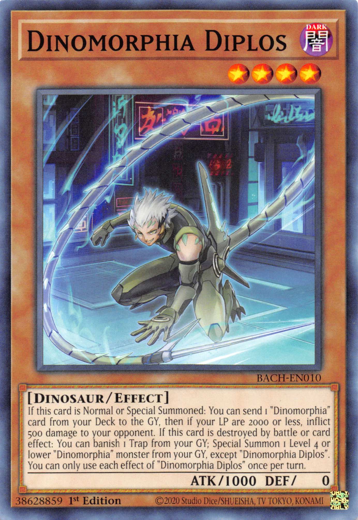 Dinomorphia Diplos [BACH-EN010] Common | Card Merchant Takapuna