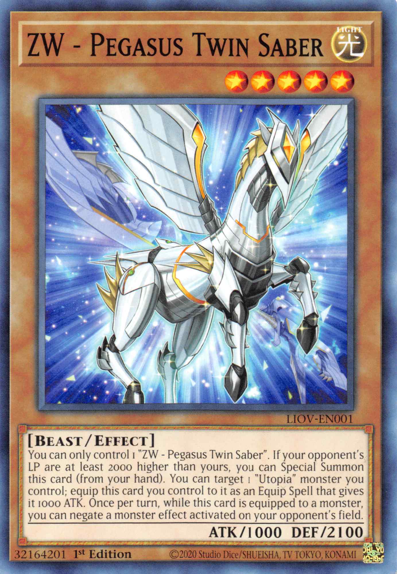 ZW - Pegasus Twin Saber [LIOV-EN001] Common | Card Merchant Takapuna