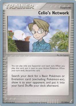 Celio's Network (73/100) (Intimidation - Tristan Robinson) [World Championships 2008] | Card Merchant Takapuna