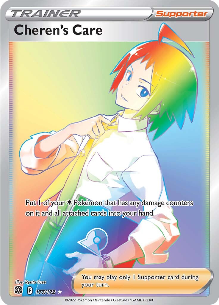 Cheren's Care (177/172) [Sword & Shield: Brilliant Stars] | Card Merchant Takapuna