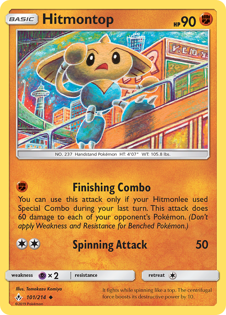 Hitmontop (101/214) [Sun & Moon: Unbroken Bonds] | Card Merchant Takapuna