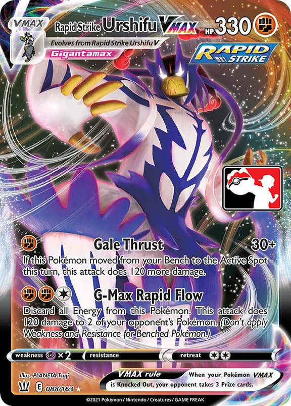 Rapid Strike Urshifu VMAX (088/163) [Prize Pack Series One] | Card Merchant Takapuna