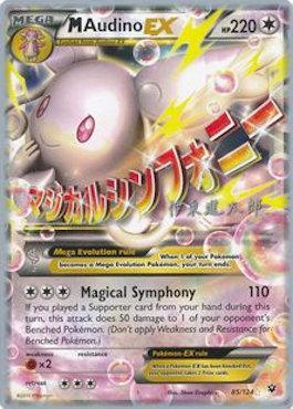 M Audino EX (85/124) (Magical Symphony - Shintaro Ito) [World Championships 2016] | Card Merchant Takapuna