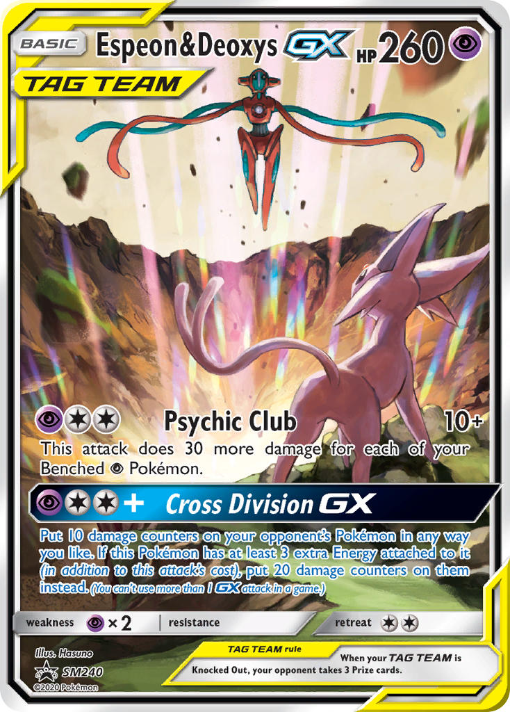 Espeon & Deoxys GX (SM240) [Sun & Moon: Black Star Promos] | Card Merchant Takapuna