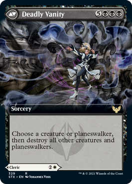 Selfless Glyphweaver // Deadly Vanity (Extended Art) [Strixhaven: School of Mages] | Card Merchant Takapuna