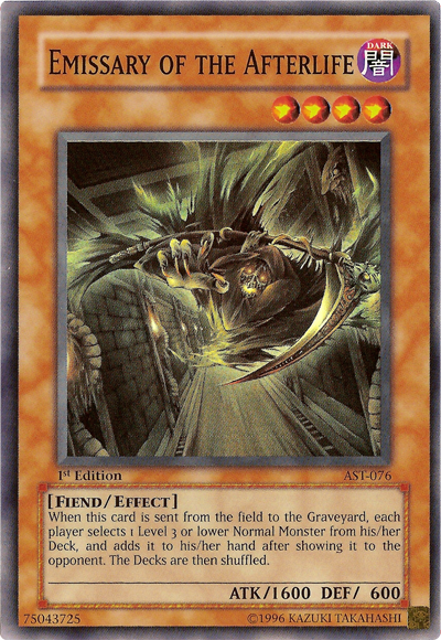 Emissary of the Afterlife [AST-076] Super Rare | Card Merchant Takapuna