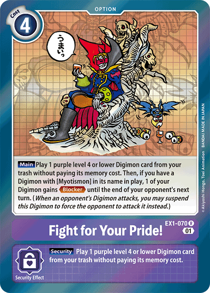 Fight for Your Pride! [EX1-070] [Classic Collection] | Card Merchant Takapuna