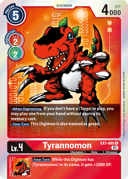 Tyrannomon [EX1-005] [Classic Collection] | Card Merchant Takapuna