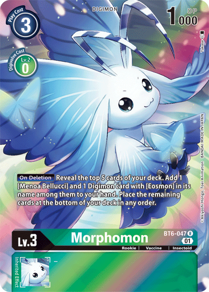 Morphomon [BT6-047] (Alternate Art) [Double Diamond] | Card Merchant Takapuna