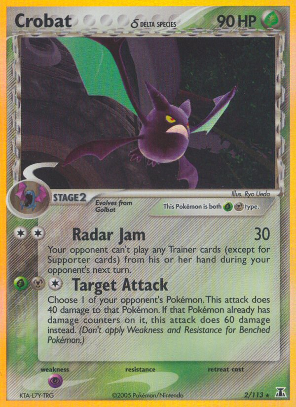 Crobat (2/113) (Delta Species) [EX: Delta Species] | Card Merchant Takapuna