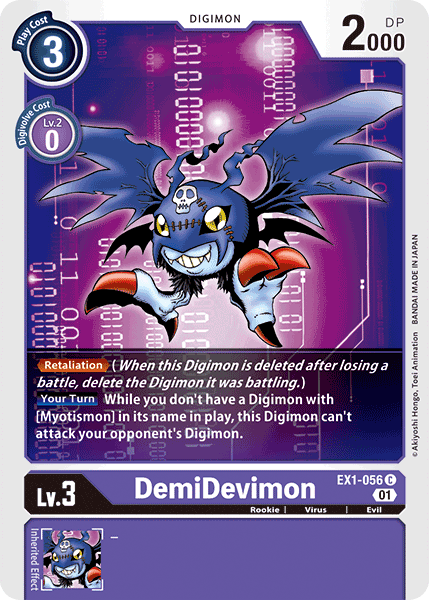 DemiDevimon [EX1-056] [Classic Collection] | Card Merchant Takapuna