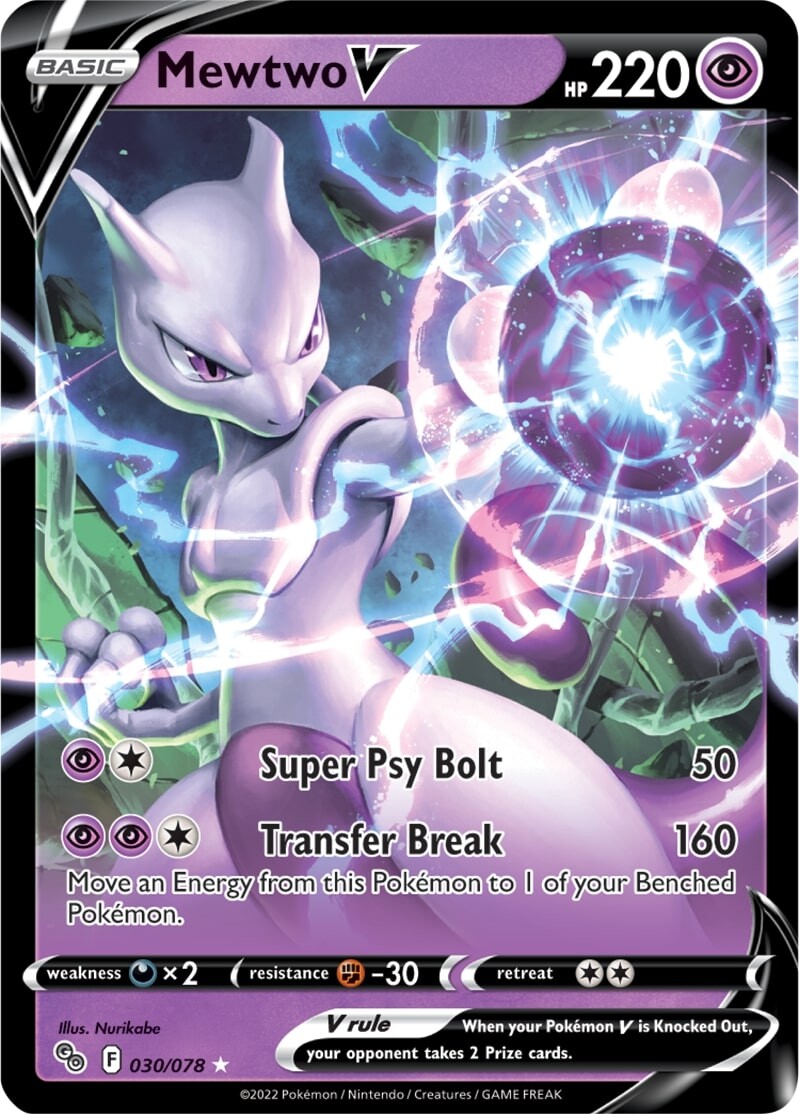 Mewtwo V (030/078) [Pokémon GO] | Card Merchant Takapuna