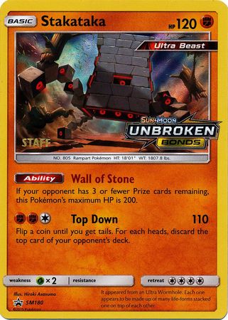 Stakataka (SM180) (Staff Prerelease Promo) [Sun & Moon: Black Star Promos] | Card Merchant Takapuna