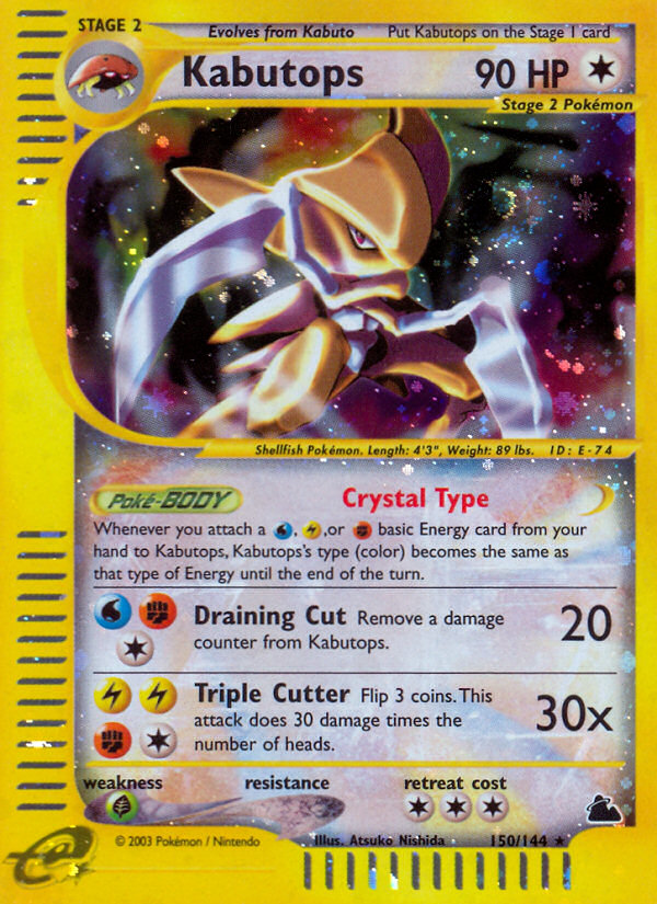 Kabutops (150/144) [Skyridge] | Card Merchant Takapuna