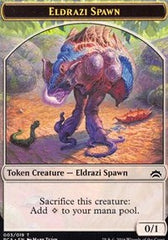 Eldrazi Spawn (003) // Eldrazi Double-Sided Token [Planechase Anthology Tokens] | Card Merchant Takapuna