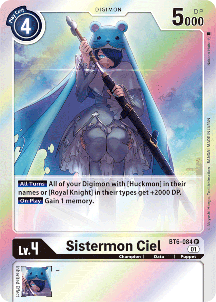 Sistermon Ciel [BT6-084] [Double Diamond] | Card Merchant Takapuna