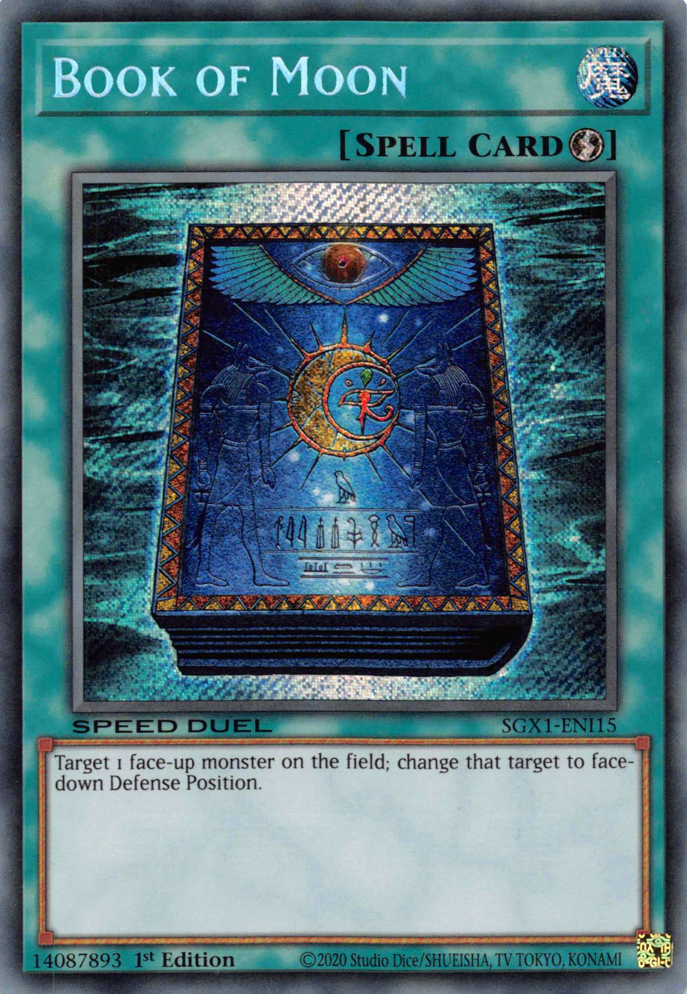 Book of Moon [SGX1-ENI15] Secret Rare | Card Merchant Takapuna