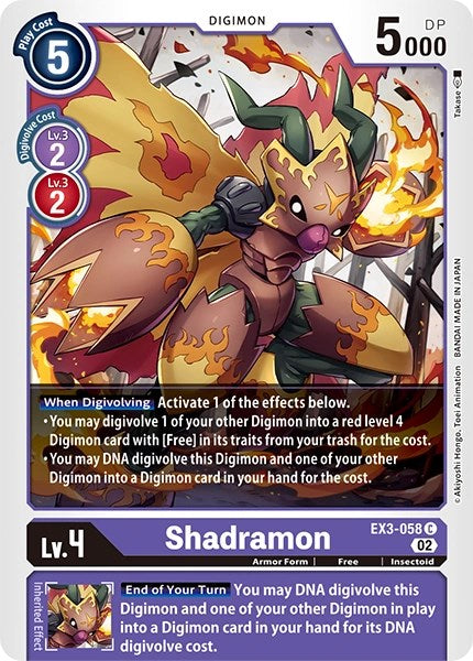 Shadramon [EX3-058] [Revision Pack Cards] | Card Merchant Takapuna