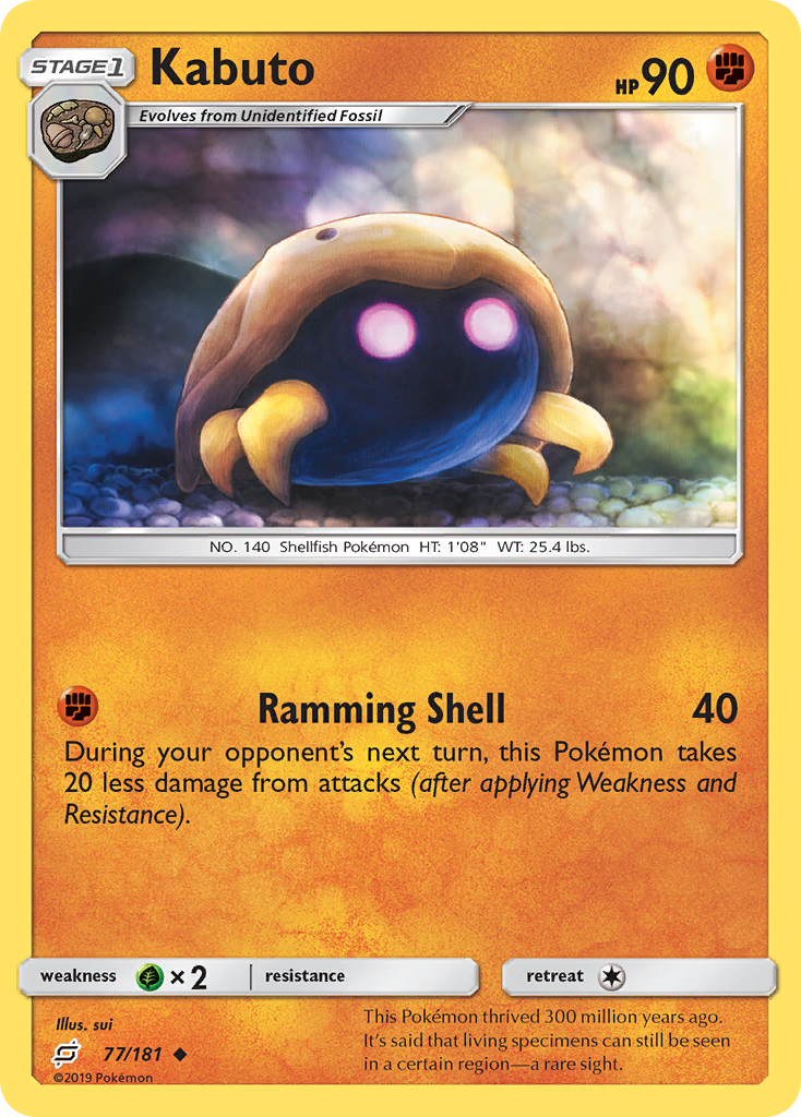 Kabuto (77/181) [Sun & Moon: Team Up] | Card Merchant Takapuna