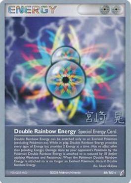 Double Rainbow Energy (88/100) (Swift Empoleon - Akira Miyazaki) [World Championships 2007] | Card Merchant Takapuna