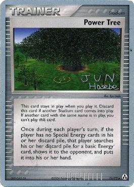 Power Tree (76/92) (Flyvees - Jun Hasebe) [World Championships 2007] | Card Merchant Takapuna