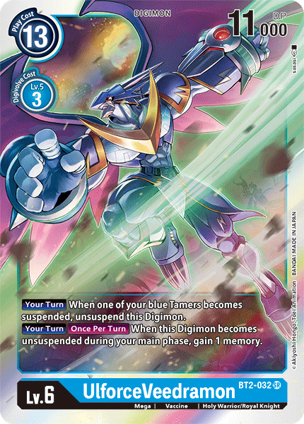 UlforceVeedramon [BT2-032] [Release Special Booster Ver.1.5] | Card Merchant Takapuna