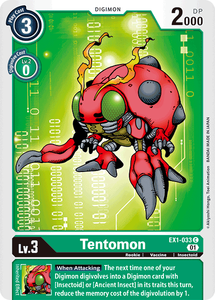 Tentomon [EX1-033] [Classic Collection] | Card Merchant Takapuna