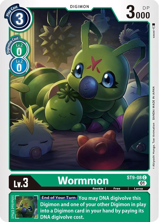 Wormmon [ST9-08] [Starter Deck: Ultimate Ancient Dragon] | Card Merchant Takapuna