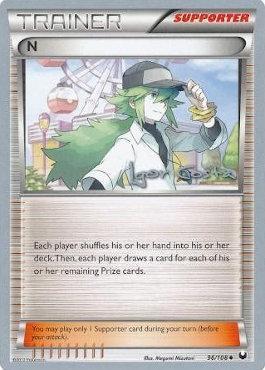 N (96/108) (Pesadelo Prism - Igor Costa) [World Championships 2012] | Card Merchant Takapuna