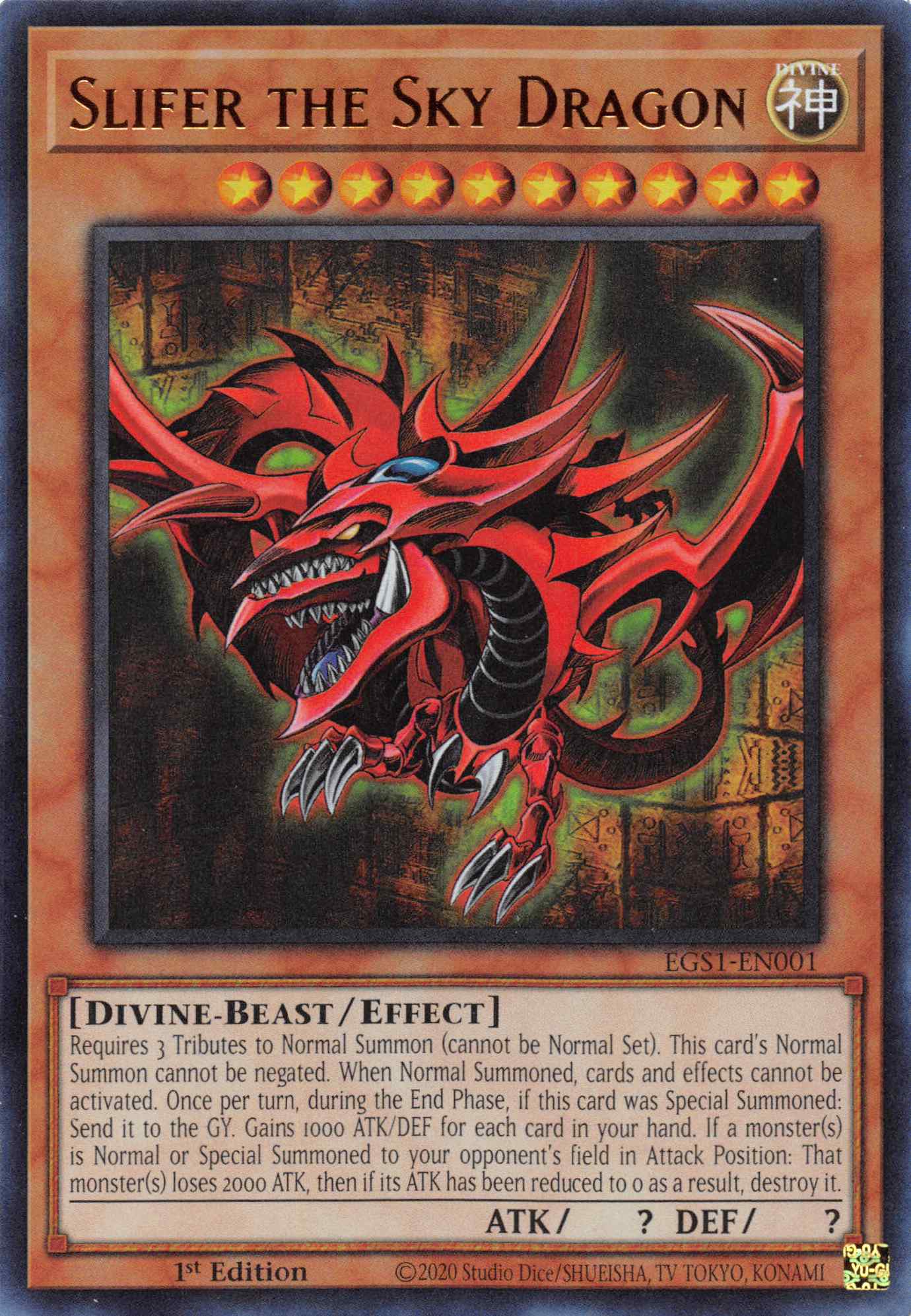 Slifer the Sky Dragon [EGS1-EN001] Ultra Rare | Card Merchant Takapuna