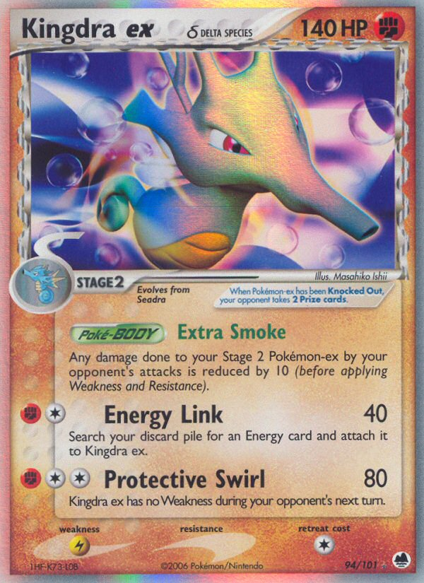 Kingdra ex (94/101) (Delta Species) [EX: Dragon Frontiers] | Card Merchant Takapuna