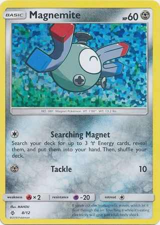 Magnemite (8/12) [McDonald's Promos: 2018 Collection] | Card Merchant Takapuna