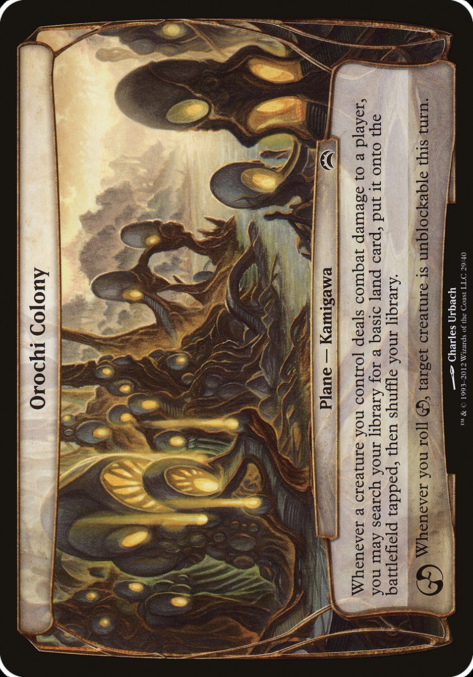 Orochi Colony (Planes) [Planechase 2012 Planes] | Card Merchant Takapuna