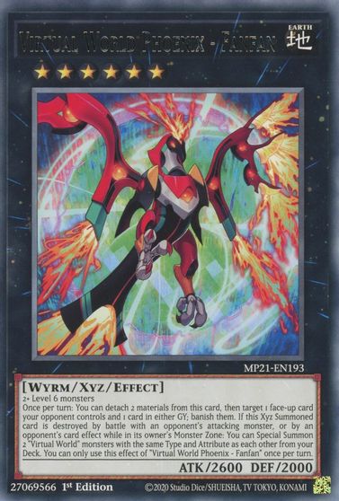 Virtual World Phoenix - Fanfan [MP21-EN193] Rare | Card Merchant Takapuna