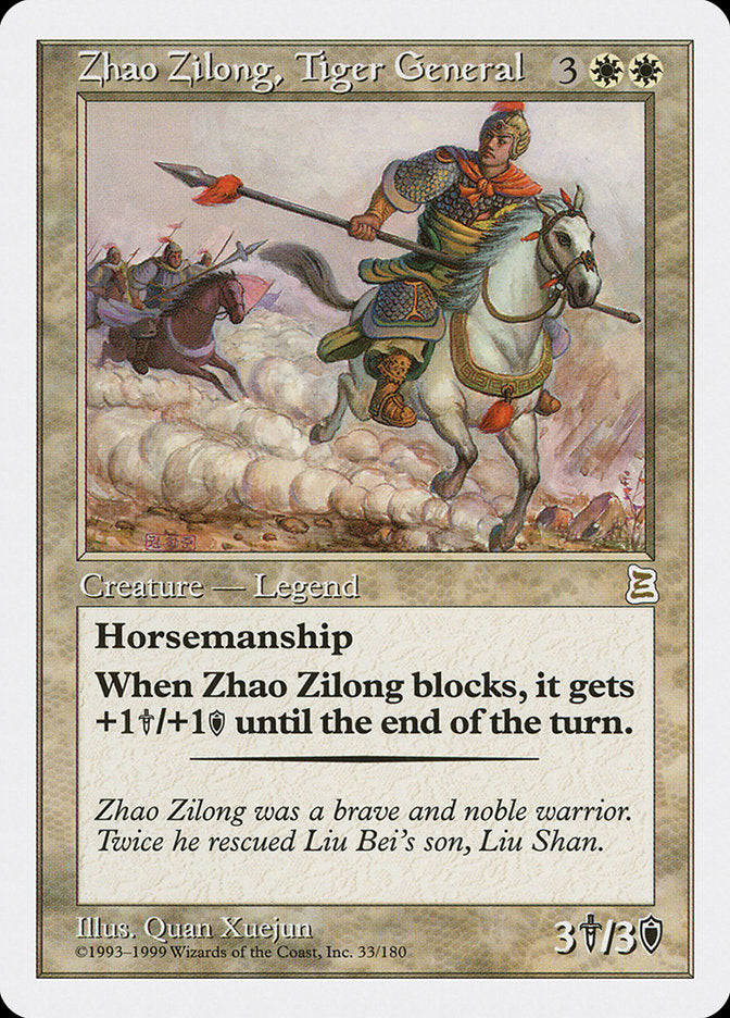 Zhao Zilong, Tiger General [Portal Three Kingdoms] | Card Merchant Takapuna