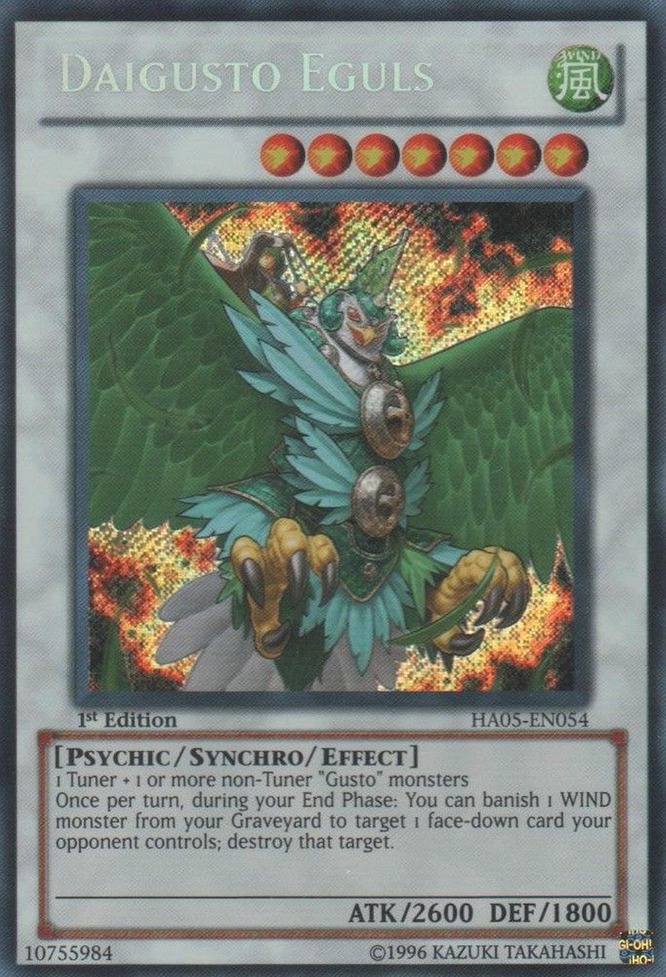 Daigusto Eguls [HA05-EN054] Secret Rare | Card Merchant Takapuna