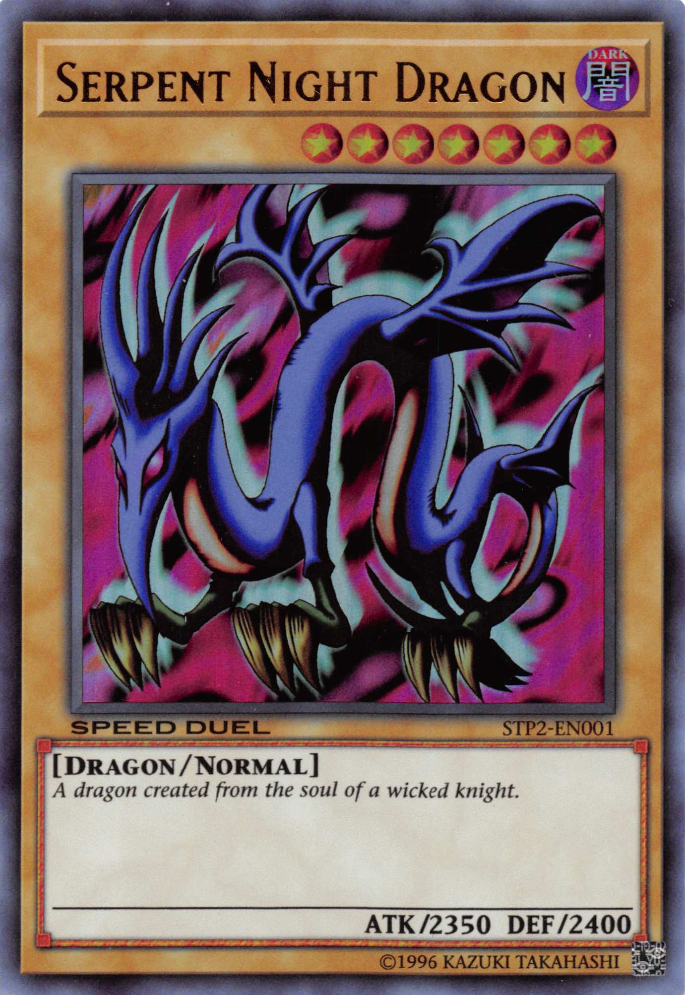 Serpent Night Dragon [STP2-EN001] Ultra Rare | Card Merchant Takapuna